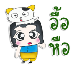 Mr. Kanta. love cat.^^ sticker #13265072