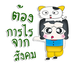 Mr. Kanta. love cat.^^ sticker #13265073