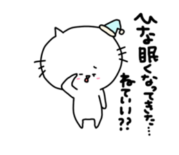 hina's sticker_ sticker #13265081