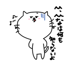 hina's sticker_ sticker #13265105