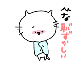 hina's sticker_ sticker #13265111