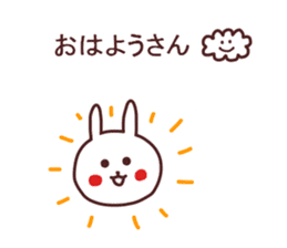Rabbit of Kansai dialect sticker #13265302