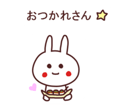 Rabbit of Kansai dialect sticker #13265303