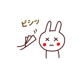 Rabbit of Kansai dialect sticker #13265305