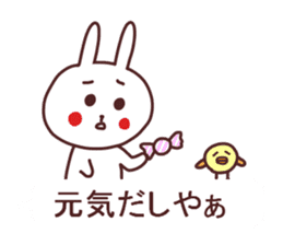 Rabbit of Kansai dialect sticker #13265308