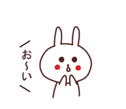 Rabbit of Kansai dialect sticker #13265312