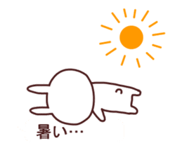 Rabbit of Kansai dialect sticker #13265314