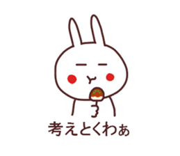 Rabbit of Kansai dialect sticker #13265327