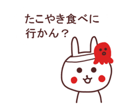 Rabbit of Kansai dialect sticker #13265329