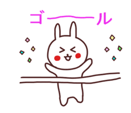 Rabbit of Kansai dialect sticker #13265330