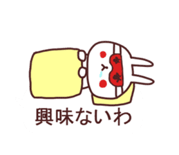 Rabbit of Kansai dialect sticker #13265336