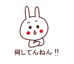 Rabbit of Kansai dialect sticker #13265337