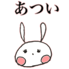 rabbit ASAKO(color) sticker #13265628