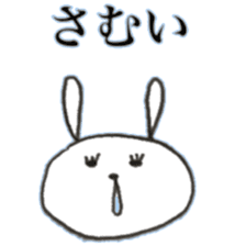 rabbit ASAKO(color) sticker #13265629