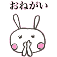 rabbit ASAKO(color) sticker #13265630