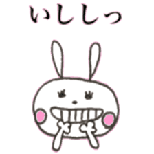 rabbit ASAKO(color) sticker #13265632