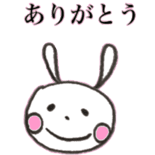 rabbit ASAKO(color) sticker #13265633