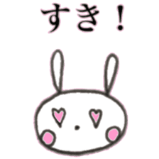 rabbit ASAKO(color) sticker #13265634