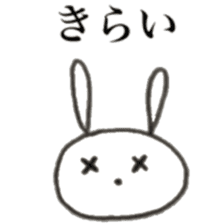 rabbit ASAKO(color) sticker #13265635