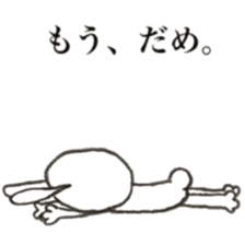 rabbit ASAKO(color) sticker #13265636
