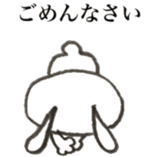 rabbit ASAKO(color) sticker #13265637