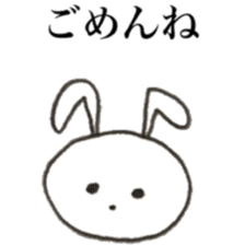 rabbit ASAKO(color) sticker #13265638