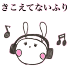 rabbit ASAKO(color) sticker #13265641