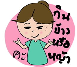 I'm mom. sticker #13265686