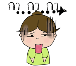 I'm mom. sticker #13265687