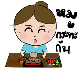 I'm mom. sticker #13265691