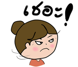 I'm mom. sticker #13265692