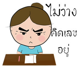 I'm mom. sticker #13265693