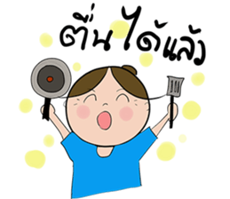 I'm mom. sticker #13265694