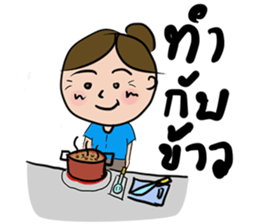 I'm mom. sticker #13265695