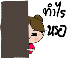 I'm mom. sticker #13265696