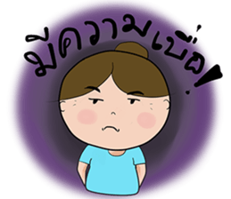 I'm mom. sticker #13265699