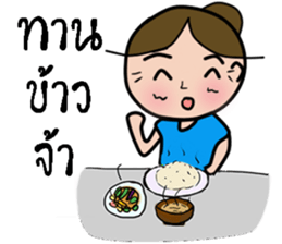 I'm mom. sticker #13265701