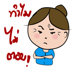 I'm mom. sticker #13265703