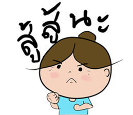 I'm mom. sticker #13265708