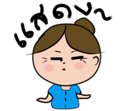 I'm mom. sticker #13265710