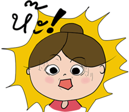 I'm mom. sticker #13265711