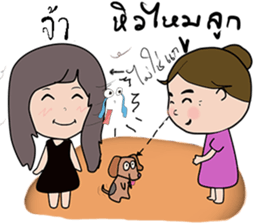 I'm mom. sticker #13265712