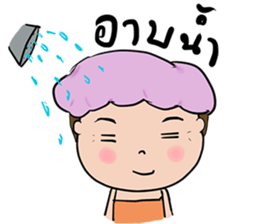 I'm mom. sticker #13265714