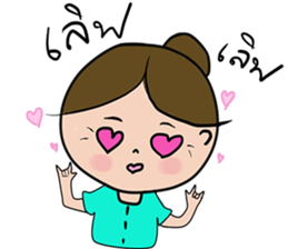 I'm mom. sticker #13265718