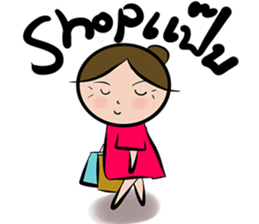 I'm mom. sticker #13265720