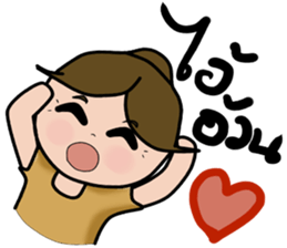 I'm mom. sticker #13265721