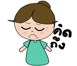 I'm mom. sticker #13265723