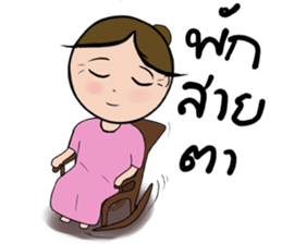 I'm mom. sticker #13265724