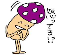 Poison mushroom 's sticker #13265727