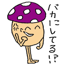Poison mushroom 's sticker #13265730